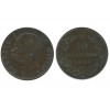 10 Centimes Umberto Ier Italie - Italie Reunifiee