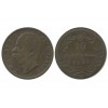 10 Centimes Umberto Ier Italie - Italie Reunifiee