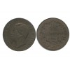 10 Centimes Victor Emmanuel II Italie - Italie Reunifiee