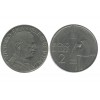 2 Lires Victor Emmanuel III Italie - Italie Reunifiee