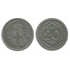 20 Centimes Tranche Lisse Italie - Italie Reunifiee