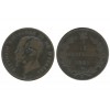 5 Centimes Victor Emmanuel II Italie - Italie Reunifiee