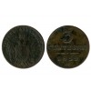 3 Centimes italie - lombardie venetie