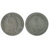 1 Lire Victor Emmanuel II Italie Argent - Italie Reunifiee