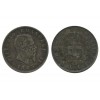 1 Lire Victor Emmanuel II Italie Argent - Italie Reunifiee