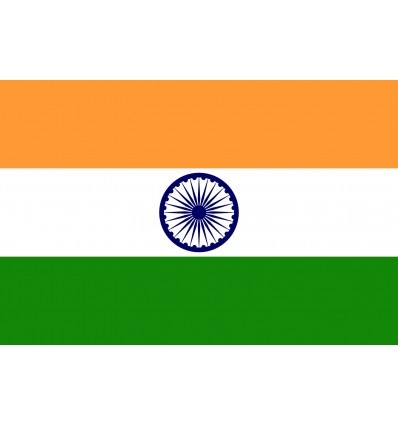 Roupie  -  Inde  -  INR