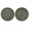 1 Lire Victor Emmanuel II Italie Argent - Italie Reunifiee