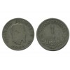 1 Lire Victor Emmanuel II Italie Argent - Italie Reunifiee