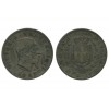 1 Lire Victor Emmanuel II Italie Argent - Italie Reunifiee