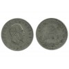 2 Lires Victor Emmanuel II Italie Argent - Italie Reunifiee