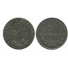 20 Centimes Victor Emmanuel II Italie Argent - Italie Reunifiee