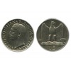 5 Lires Victor Emmanuel III 1er type Italie Argent - Italie Reunifiee
