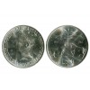 500 Lires Italie Argent - Italie Reunifiee
