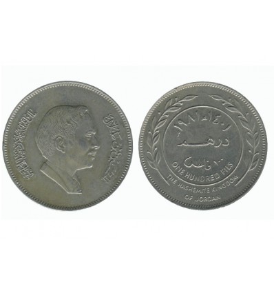 100 Fils Jordanie