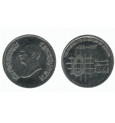 5 Piastres Jordanie