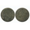 50 Fils Jordanie