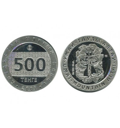 500 Tenge Kazakhstan Argent