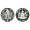 10 Maloti Lesotho Argent