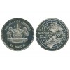 25 Maloti Lesotho Argent