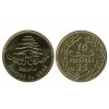 25 Piastres Liban