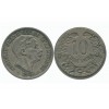 10 Centimes Luxembourg