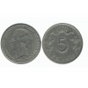 5 Francs Luxembourg