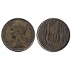 20 Francs Madagascar
