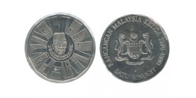 1 Ringgit Malaisie