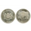 15 Ringgit Malaisie Argent