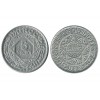 5 Francs Maroc