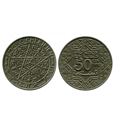 50 Centimes Maroc