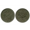 50 Centimes Maroc