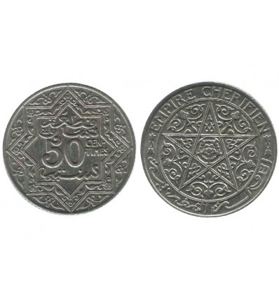 50 Centimes Maroc