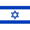 Shekel  -  Israel  -  ILS