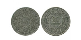 20 Francs Maroc Argent