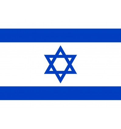 Shekel  -  Israel  -  ILS