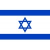 Shekel  -  Israel  -  ILS