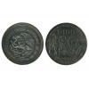 100 Pesos Mexique Argent