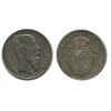 50 Centavos Mexique Argent