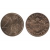 2 Centimes Euro Monaco