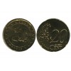 20 Centimes Euro monaco