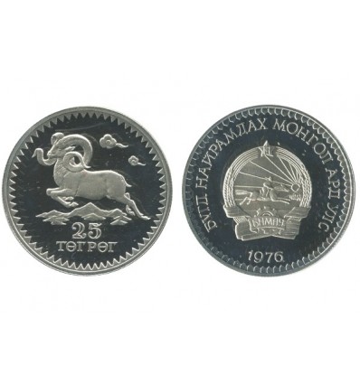 25 Tugrik Mongolie Argent