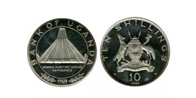 10 Shillings Ouganda Argent