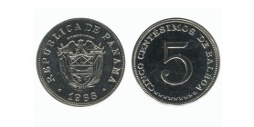 5 Centimes Panama