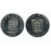5 Centimes Carlos J. Finlay Panama
