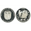 10 Balboas Panama Argent