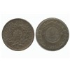 2 Centimes Paraguay