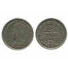 25 Cents Wilhemine Petit Buste Pays - Bas Argent
