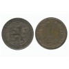 1 Cent Pays-Bas