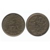 1/2 Cent Pays-Bas